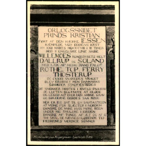 Mindepladen paa Krigergraven - Sj�llands Odde - S. Bay 80018 - Ubrugt