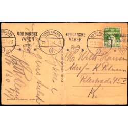 Promenedegangen til Koncertsalen - Tivoli - Andreasen &amp; Lachmann 78