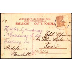 Anl�get i Herning - Ludvig Christensen 516 - Brugt