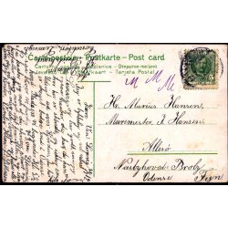 K�benhavn - Amalienborg - u/n