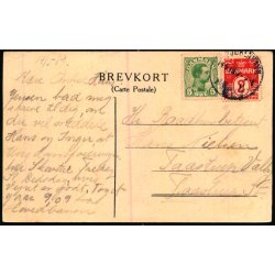 Kbenhavn - Frederiksberg Have - u/n - Brugt