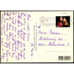 Bl�vandshuk - Trojaborg BL 14 - Brugt