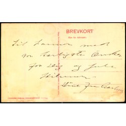 Aarhus - Kysten ved Marselisborg - Stender 11570 g - Ubrugt