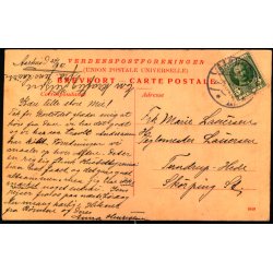 Latinskolen - Hempelske Bogh. 3812 - Brugt