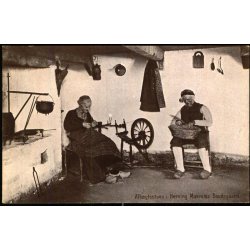 Aft�gtsstue  i Herning Museum Bondegaard - u/n - Ubrugt