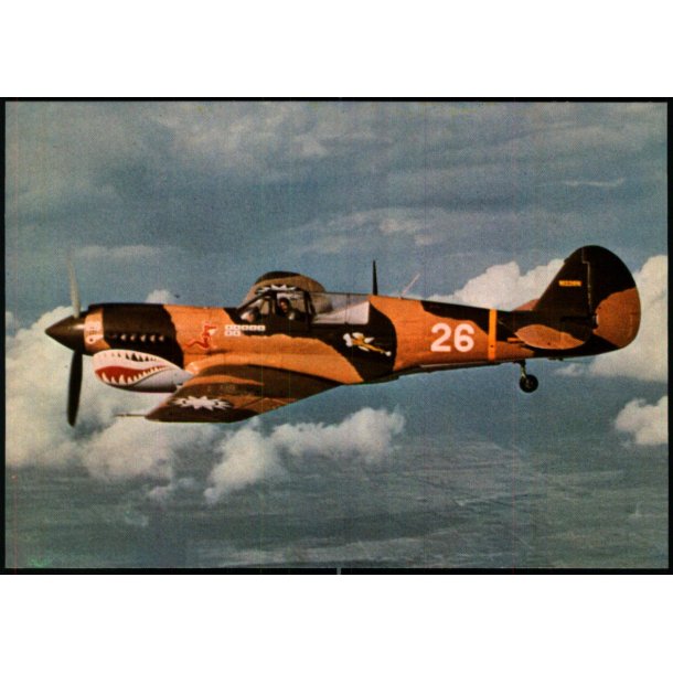 Curtiss P 40 N 40 Warhawk - u/n - Ubrugt