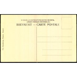 Skagen - Maleren P .S. Kryer - Knudstrup u/n - Ubrugt