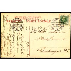 Tybrind - u/n - Brugt