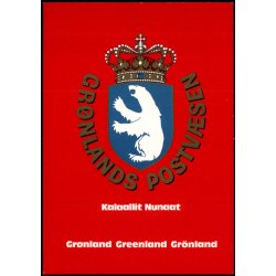 Grnlands Postvsen - Grnlands Post 1979 - Ubrugt
