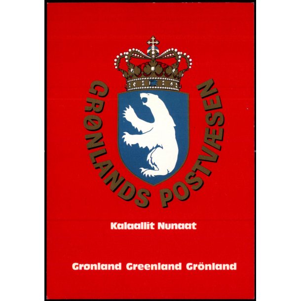 Grnlands Postvsen - Grnlands Post 1979 - Ubrugt