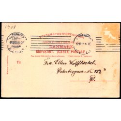 Kj�benhavn - Det kgl. Theater - Warburgs Kunstforlag u/n