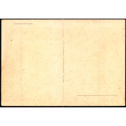 Molskroen - Femm�ller - P.S. Johnsen u/n - Ubrugt