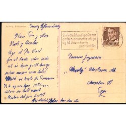 Aalborg - Kildeparken - Stender 5 - Brugt