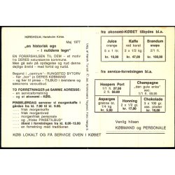 H�rsholm Kirke -  H�rsholm Turist u/n - Ubrugt