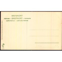 Gurre S - Peter Alstrup 5382 - Ubrugt