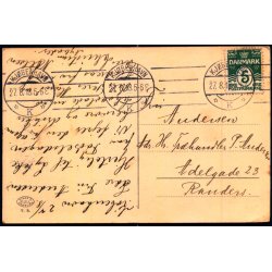 K�benhavn - Christian d. IV - Nyboder - Kull u/n - Brugt