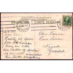 Kbenhavn - Raadhuspladsen - Alex Vincent 48