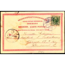 Glorup - Albert Hansen u/n - Brugt