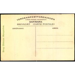 Fotokort Ukendt - G�rd - Ubrugt