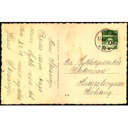 Aarhus - L�ss�gades Borgerskole - J.J.N. 121252 - Brugt