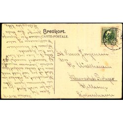 Aarhus - Latinskolen - u/n - Brugt