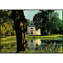 H�rsholm Kirke -  H�rsholm Turist u/n - Ubrugt