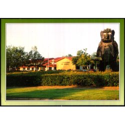 N�rgaads H�jskole - Trojaborg u/n - Ubrugt