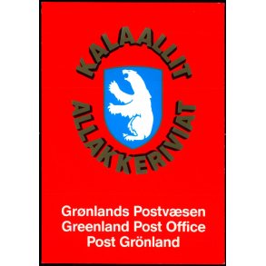 Grnlands Postvsens nye Vben  - Grnlands Post 1A/90 - Ubrugt