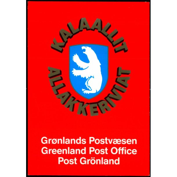 Grnlands Postvsens nye Vben  - Grnlands Post 1A/90 - Ubrugt