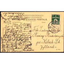 S�pavillonen - K�benhavn - F.C.H.S. Eneret