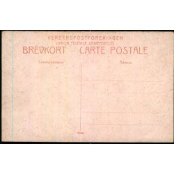 Kolding - Slotsruin - SGSG u/n - Ubrugt