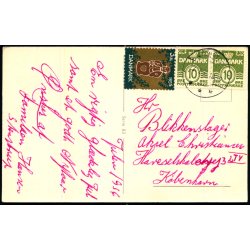 Hans Christian Petersen - Gldelig jul - Serie 83 - Brugt