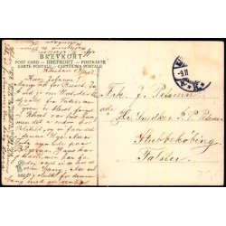 Gurre - Peter Alstrup 5352 - Brugt