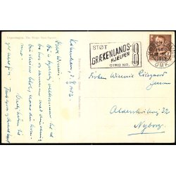 K�benhavn - Kongens Nytorv - Stender 1010 - Brugt