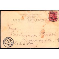 Kbenhavn - Aborreparken - u/n