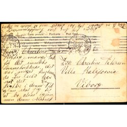 Br�ndums Spisesal - Fotokort Knudstrup u/n - Brugt