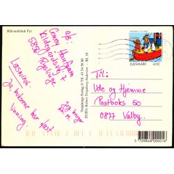 Blvandshuk Fyr - Trojaborg BL 16 - Brugt