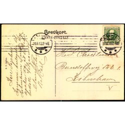 Aarhus - Skansepal�t - H.B. u/n - Brugt