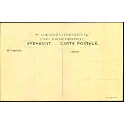 Danske Byvaabner - Fredericia Byvaaben - Fritz Benzen 12 - Ubrugt