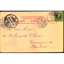 Fredericia - B�lows Monument - C. St. 1712 - Brugt