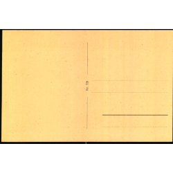 L�gumkloster - Relikvieskabet - 729 - Ubrugt