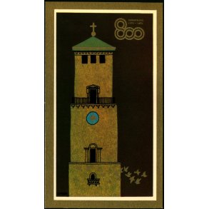 K�benhavn 800 �r - Vor Frue Kirke - u/n