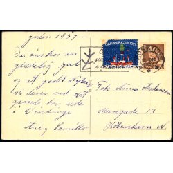 Hans Christian Petersen - Gldelig jul - Serie 83 - Brugt