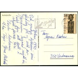 Gledelig J&ograve;l - Kollafjordur - smundur Poulsen u/n - Brugt