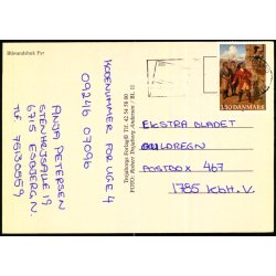 Blvandshuk Fyr - Trojaborg BL 11 - Brugt