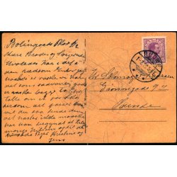 Aarhus - Skanse Anl�get - H. Mogensen 132 - Brugt