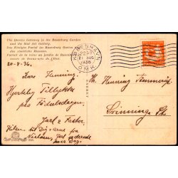 Dronningeportalen i Kongens Have - JCO 926