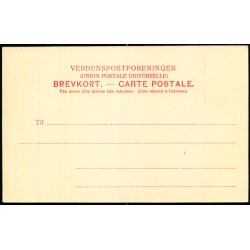 Aalborg - Jens Bangs Stenhus - C. St.  869 - Ubrugt