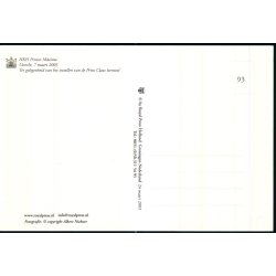Prinsesse Maxima - Royal Press 93 - Ubrugt