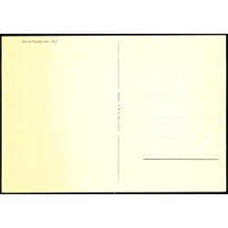 Horne Rundkirke - O.P.O. 6579 - Ubrugt